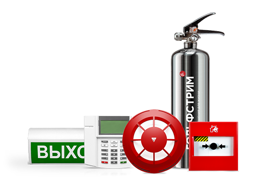 Фото комплекта оборудования