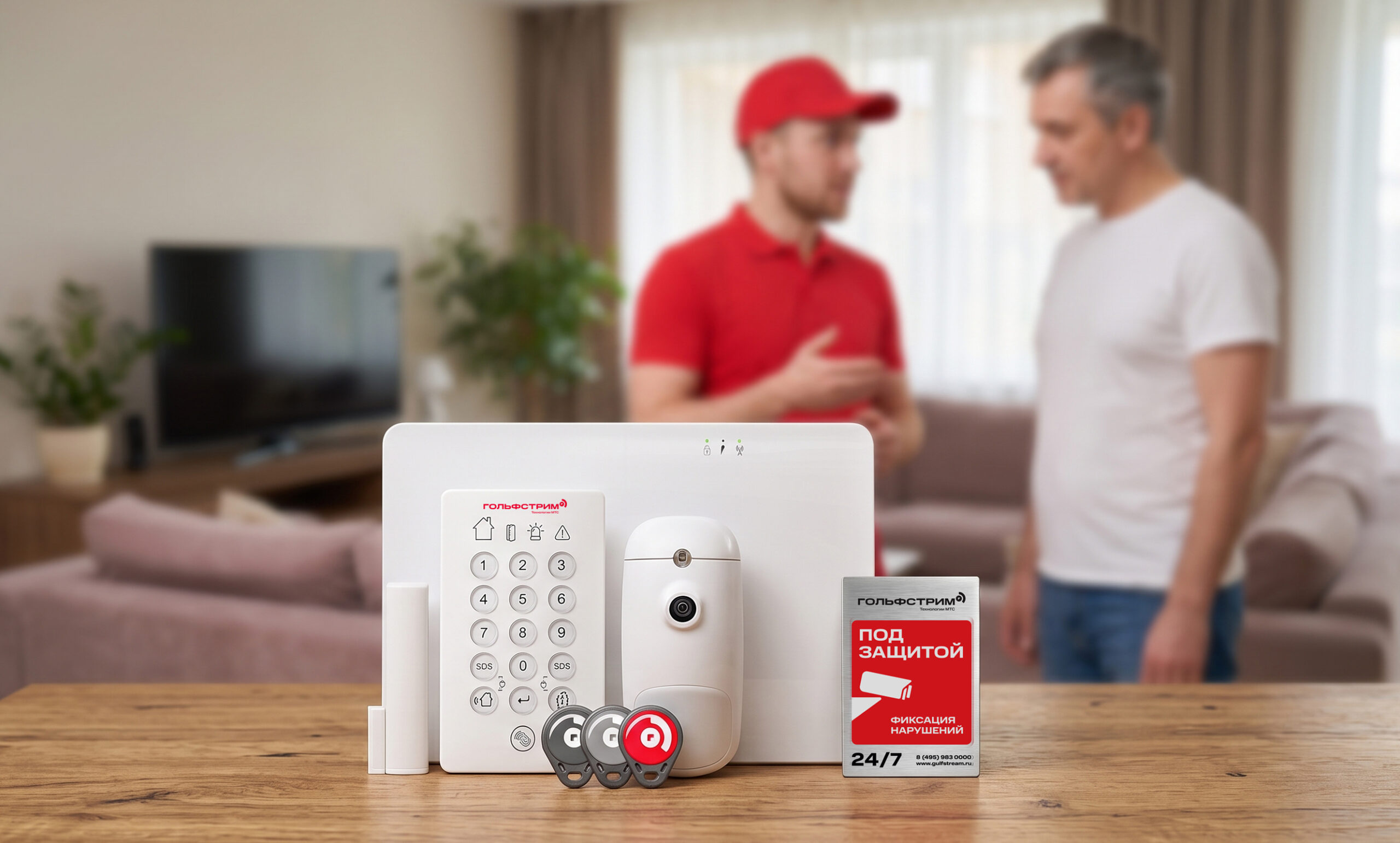 article thumbnail